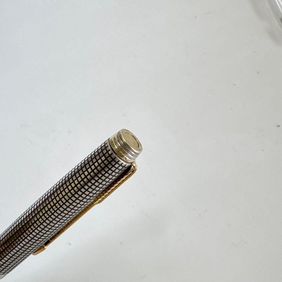 Vintage PARKER 75 Sterling Silver Ballpoint Pen