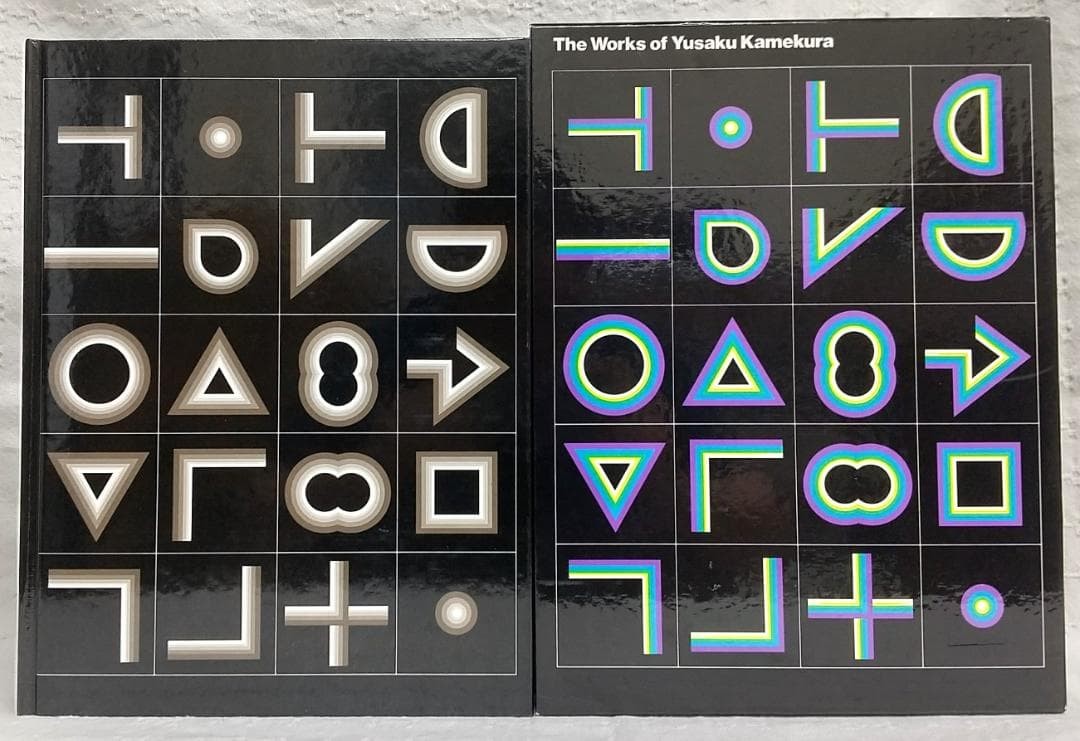 Yusaku Kamekura Signed Design Book Japan Graphic Design Collection Used
