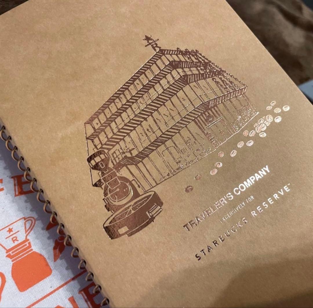 Starbucks Reserve Roastery Travelers Company Note Viking