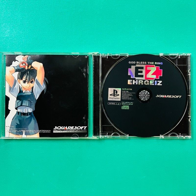 [Case and instruction manual included] PS1 Air Guys SQUARE PlayStation 1