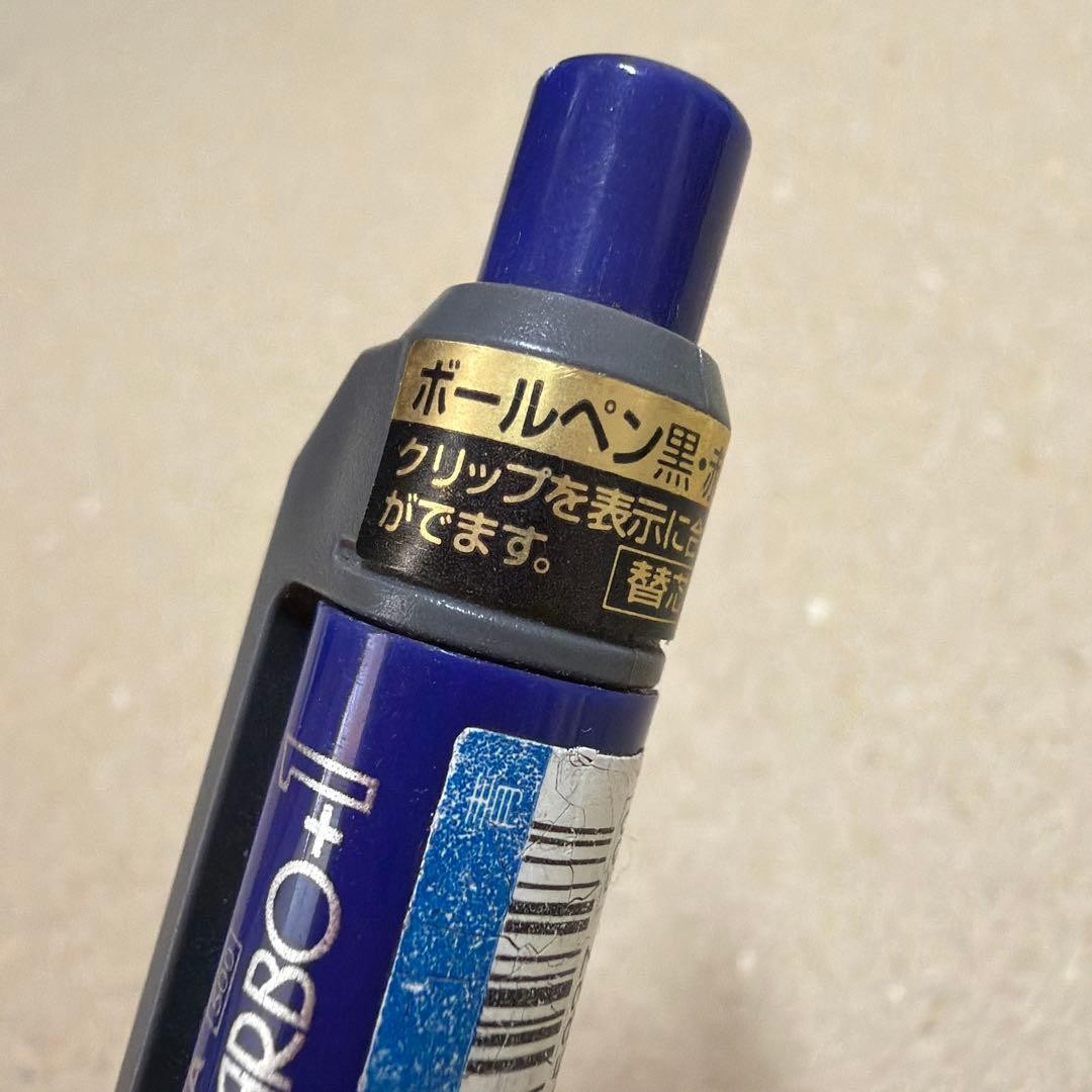 New Out of Print Zebra SK SHARBO Blue Mechanical Pencil Ballpoint Pen