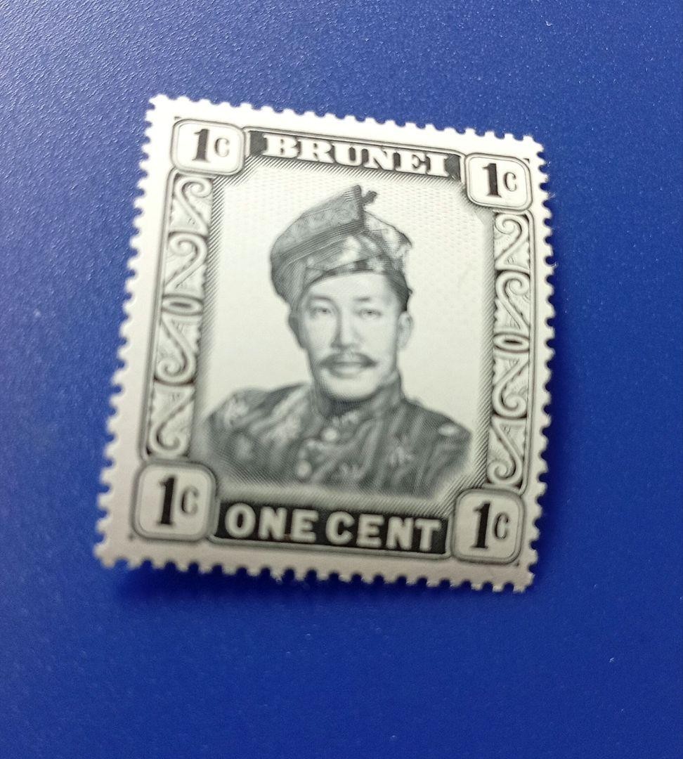 Foreign stamp Brunei 1950s Portrait of Saifuddin III Type 1