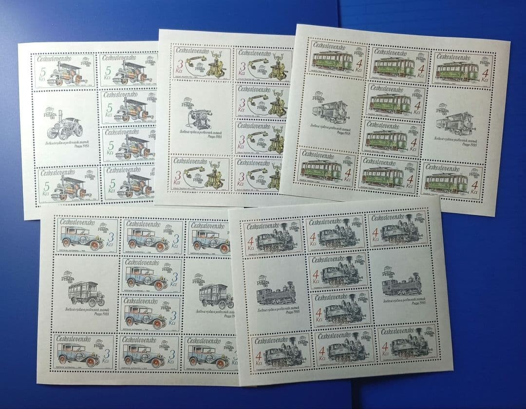 Foreign stamps Czechoslovakia 1987 Historical transportation and machinery 5