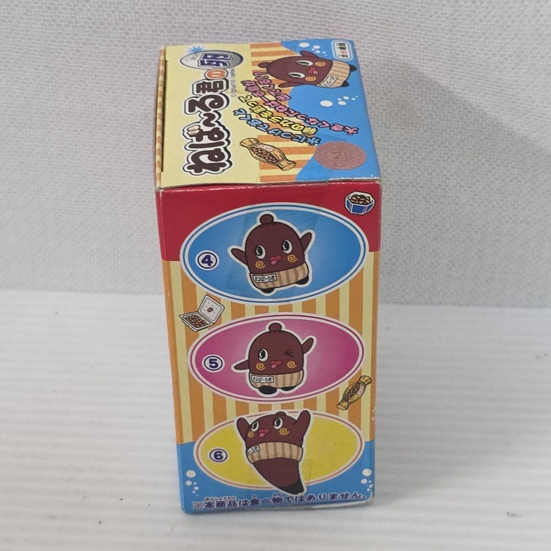 Neber-kun Toy Neber-kun’s Egg Figure Rare Heisei Retro Goods