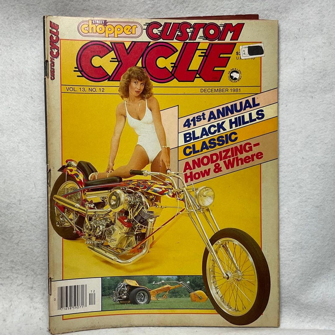 [Rare] CUSTOM CYCLE December 1981 issue Street Chopper
