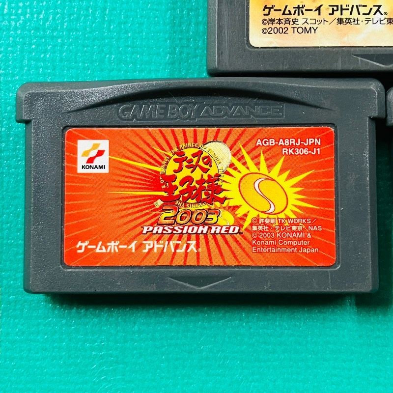 [8-piece set] [Software only] Game Boy Advance Yu-Gi-Oh! Duel Monsters 3 types