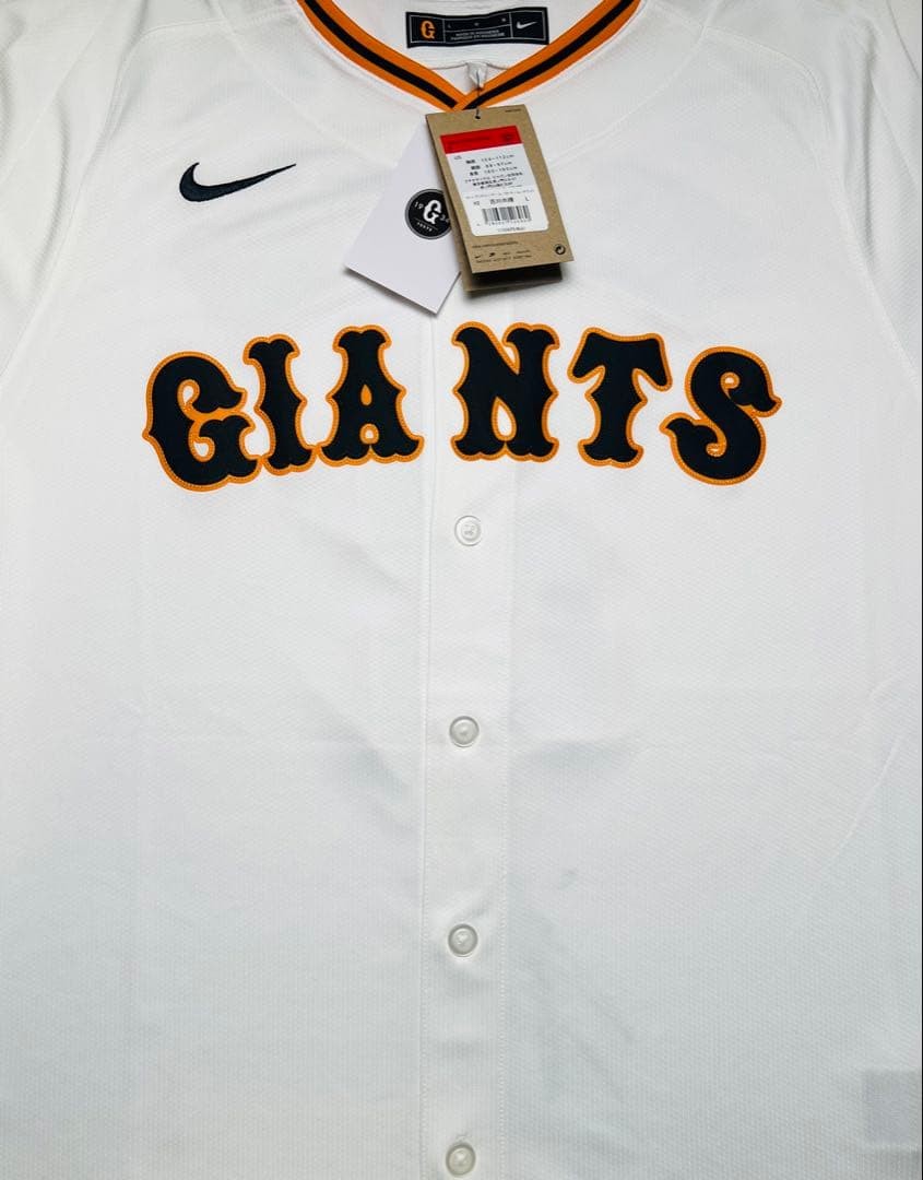 Naoki Yoshikawa Tokyo Giants Autographed Home Uniform L Size Used