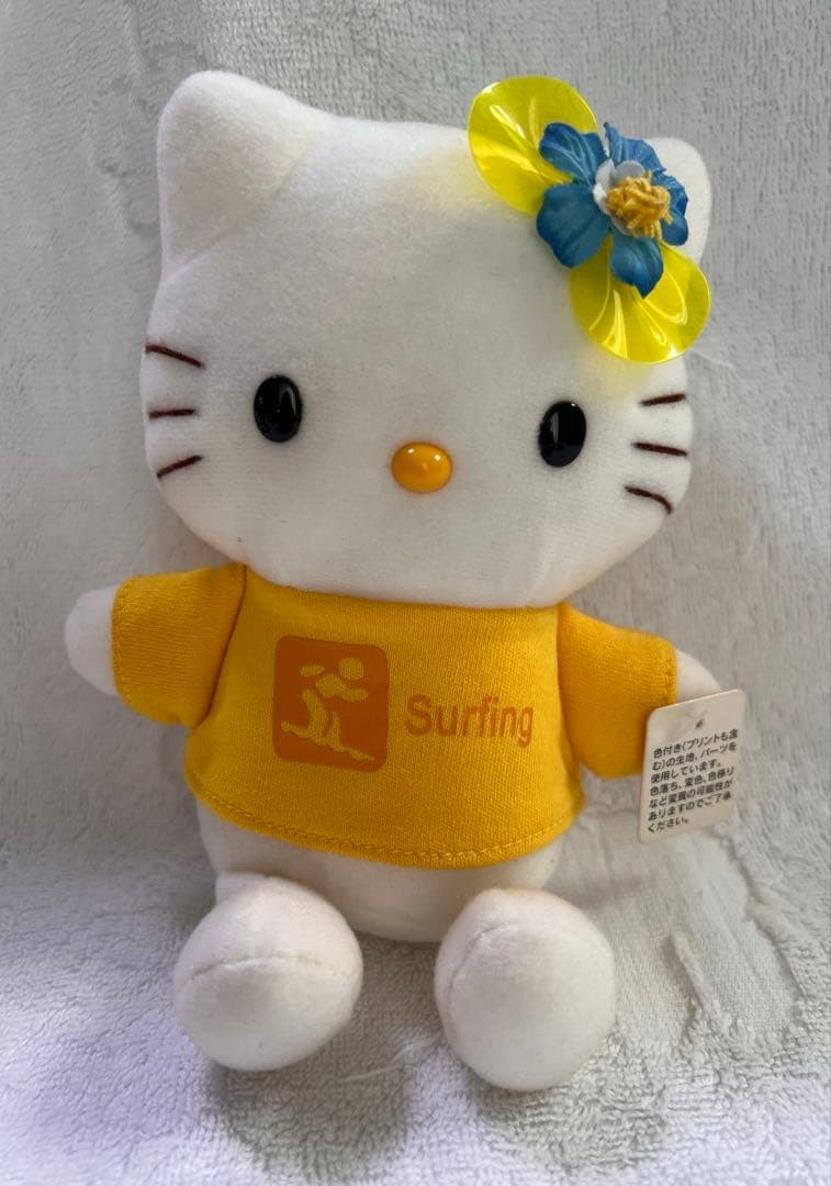 Rare Hello Kitty Hibiscus Plush 6.3 in, Sanrio, Retro, Surfing, 2003