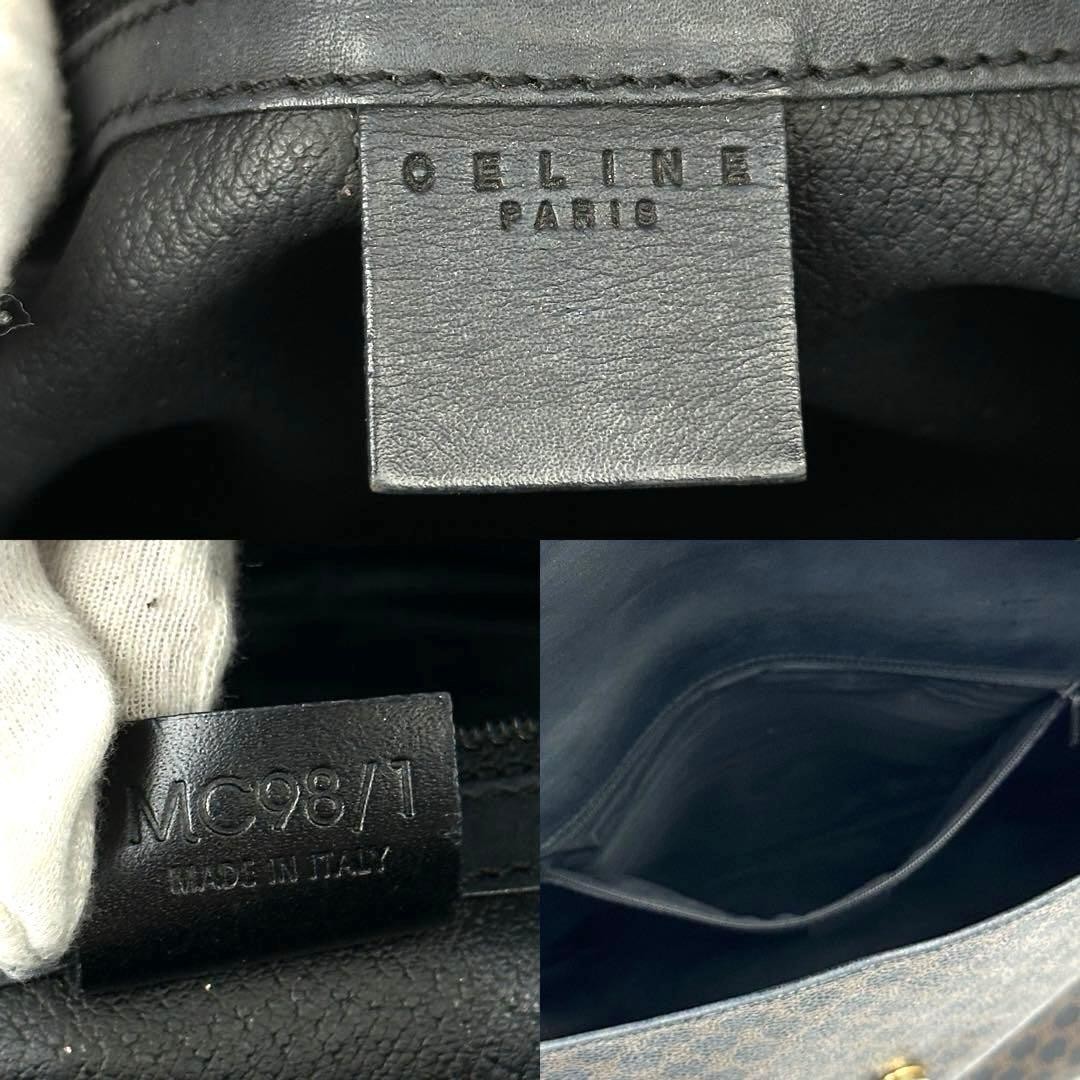 [Good Condition] Celine Shoulder Bag Triomphe Macadam Pattern PVC Leather Black