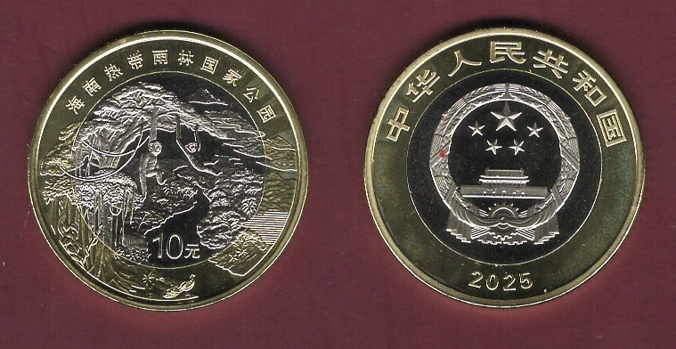 CHINA 10 Yuan Hainan Tropical Rainforest National Park UNC Bimetallic #95