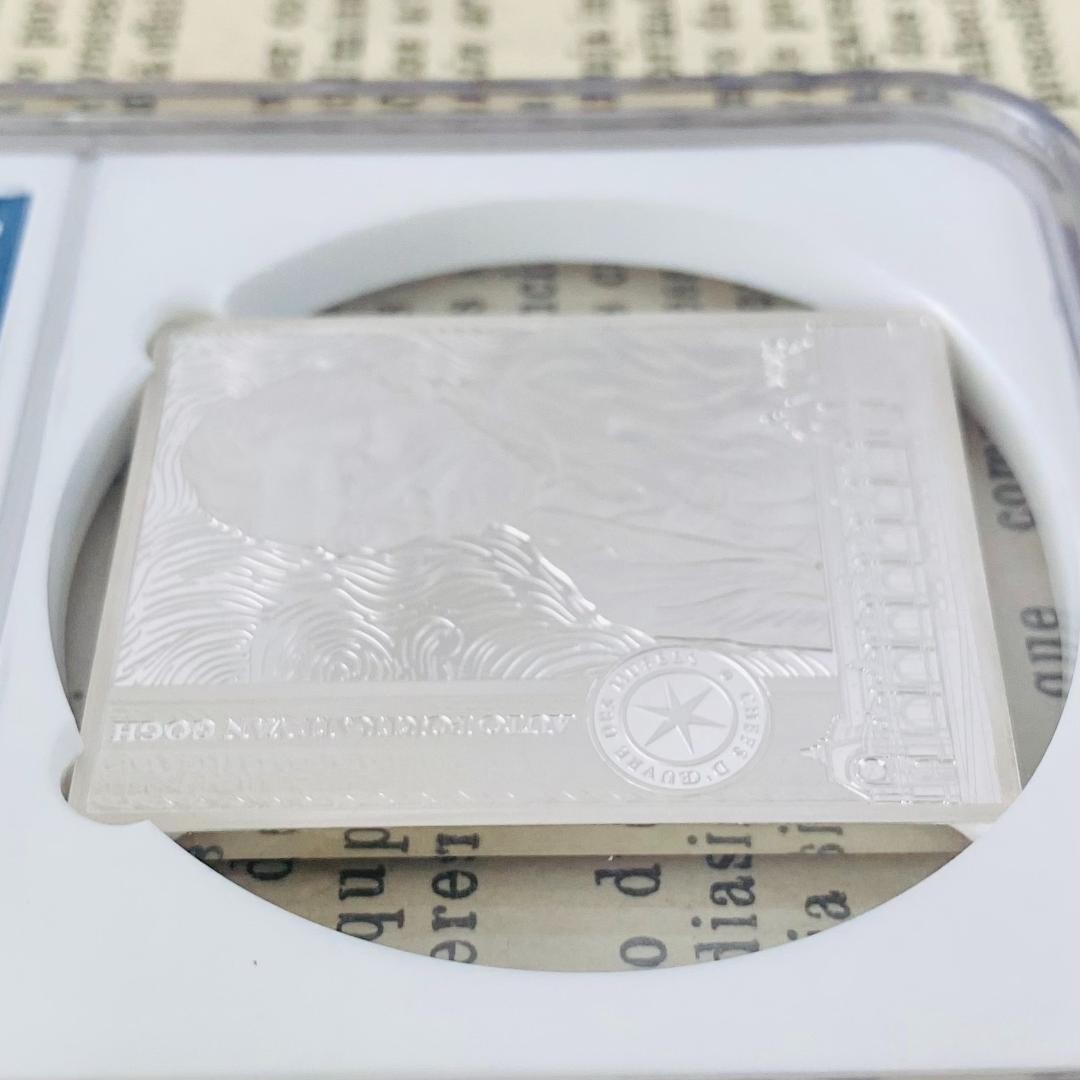 NGC Highest Appraisal 2020 PF70 Ultra Cameo France Silver Coin