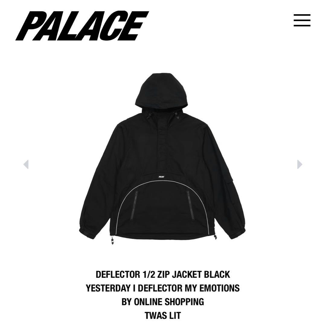 PALACE DEFLECTOR 1/2 ZIP JACKET
