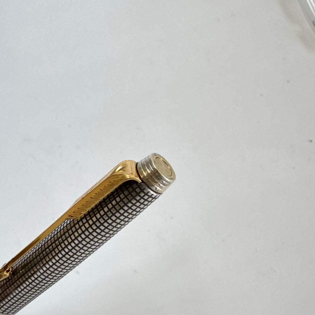 Vintage PARKER 75 Sterling Silver Ballpoint Pen