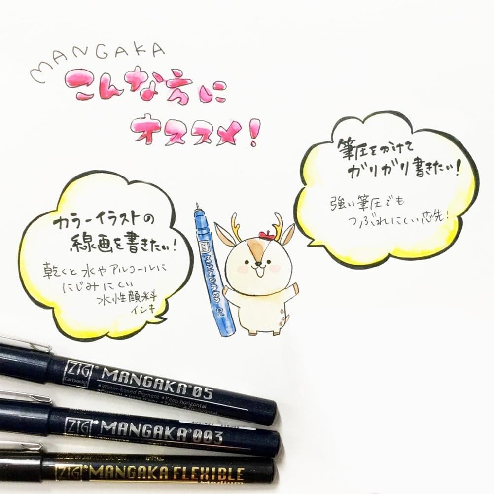 Kuretake ZIG Cartoonist MANGAKA BLACK Set of 8 Liner Pens CNM/8VBK