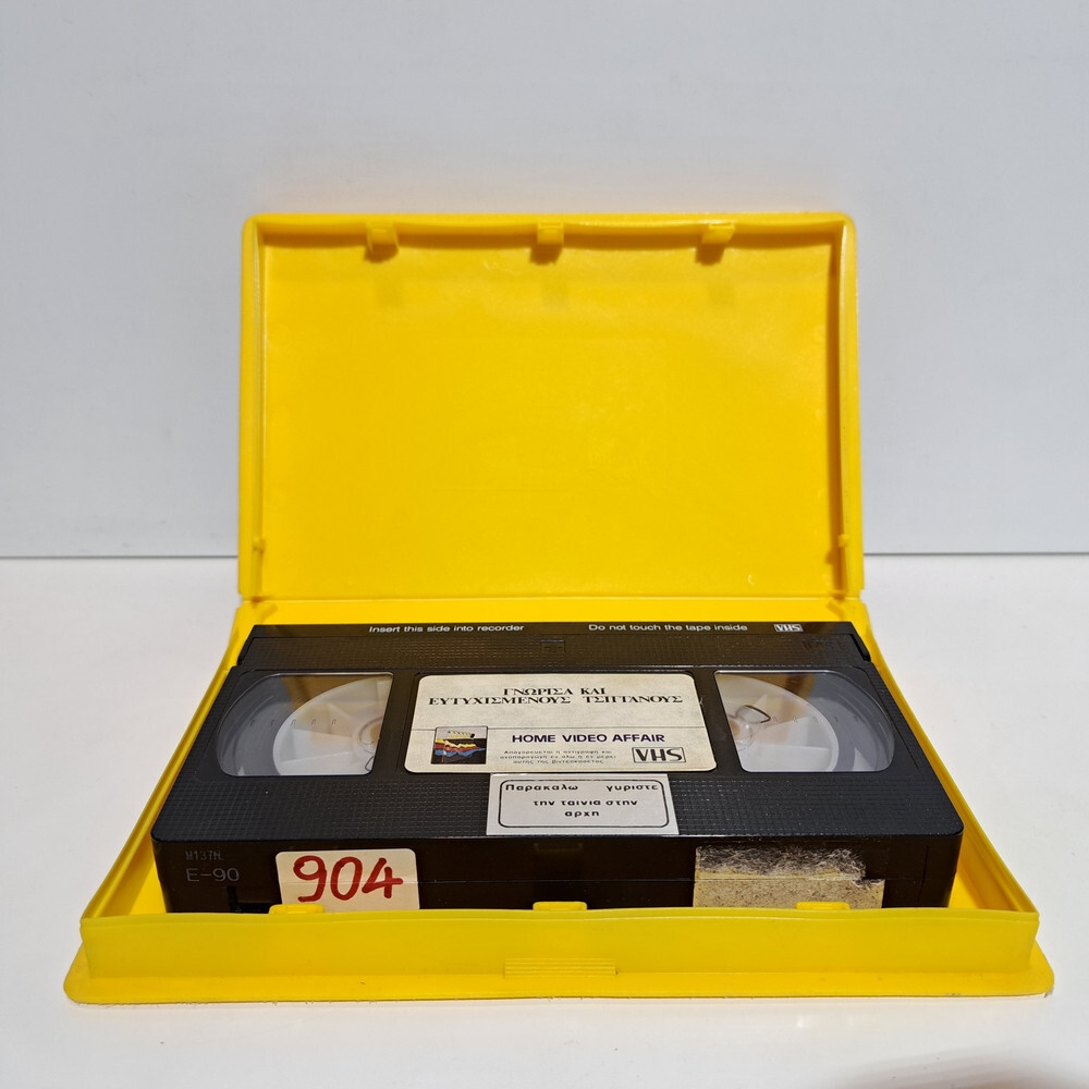 DRAMA VHS TAPE Skupljaci perja 1967 I Even Met Happy Gypsies GREEK SUBS PAL ZSV