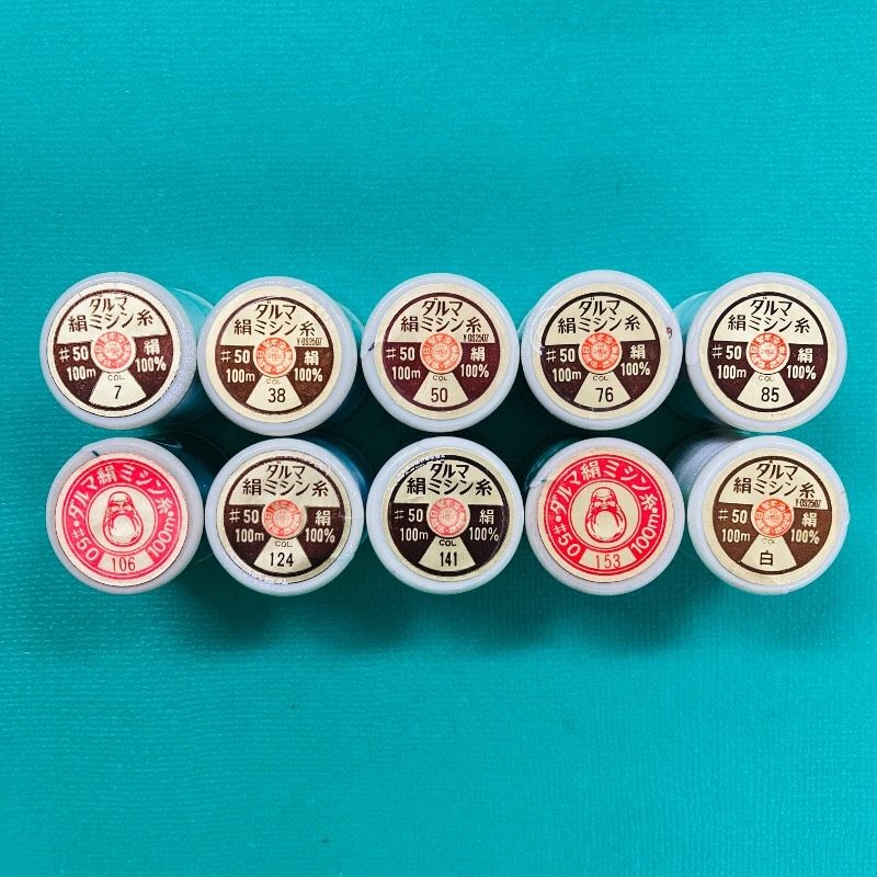 [New unopened product] [Set of 10] Daruma silk sewing thread #50 100m MT10