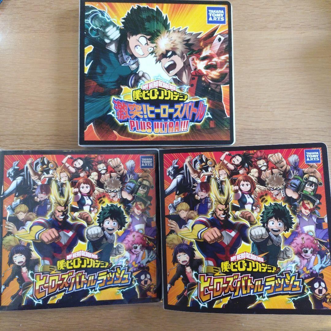 Heroaka Heroes Battle Rush Official Card Album 3 Books