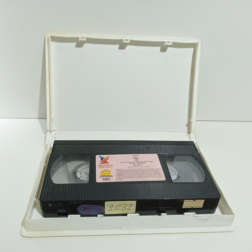 USED VHS TAPE GREEK SUBS PAL Walt Disney’s Amy 1981 Jenny Agutter, Barry Newman