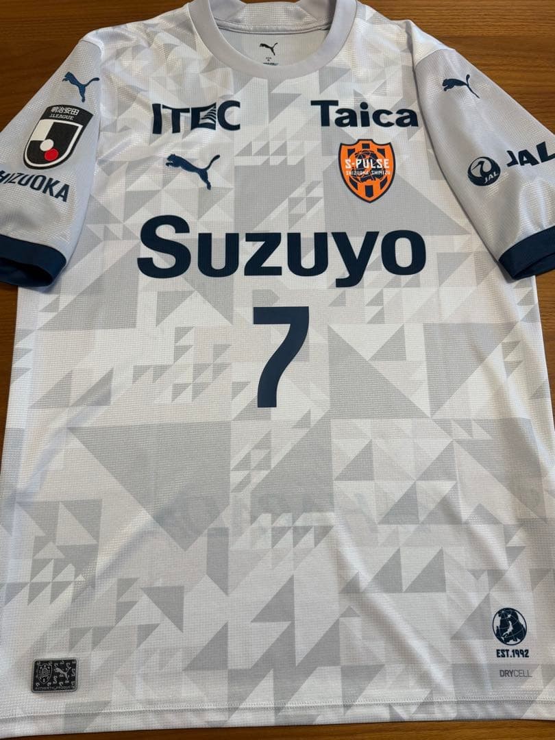 Capixaba Shimizu S-Pulse Autographed White Puma Soccer Jersey 7 Used