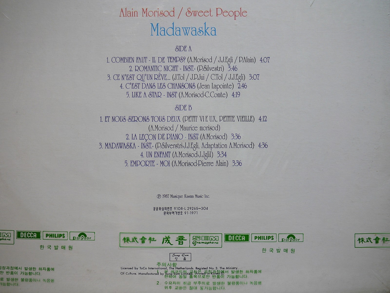 Alain Morisod / Sweet People Madawaska 1991 Korea LP W/Insert Sealed Promo