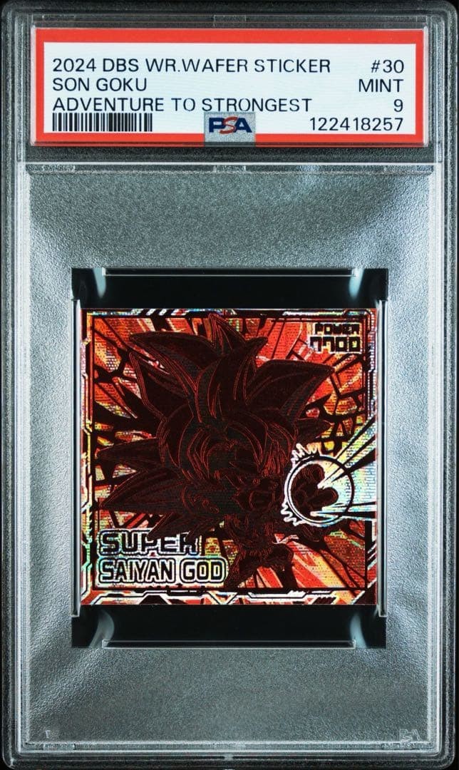 PSA9 Son Goku Sticker Seal Super Saiyan GOD Super 10-30