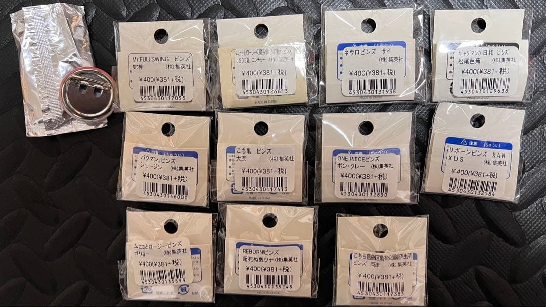 Jump Shop Old Pins Gintama One Piece Zenon Mr.