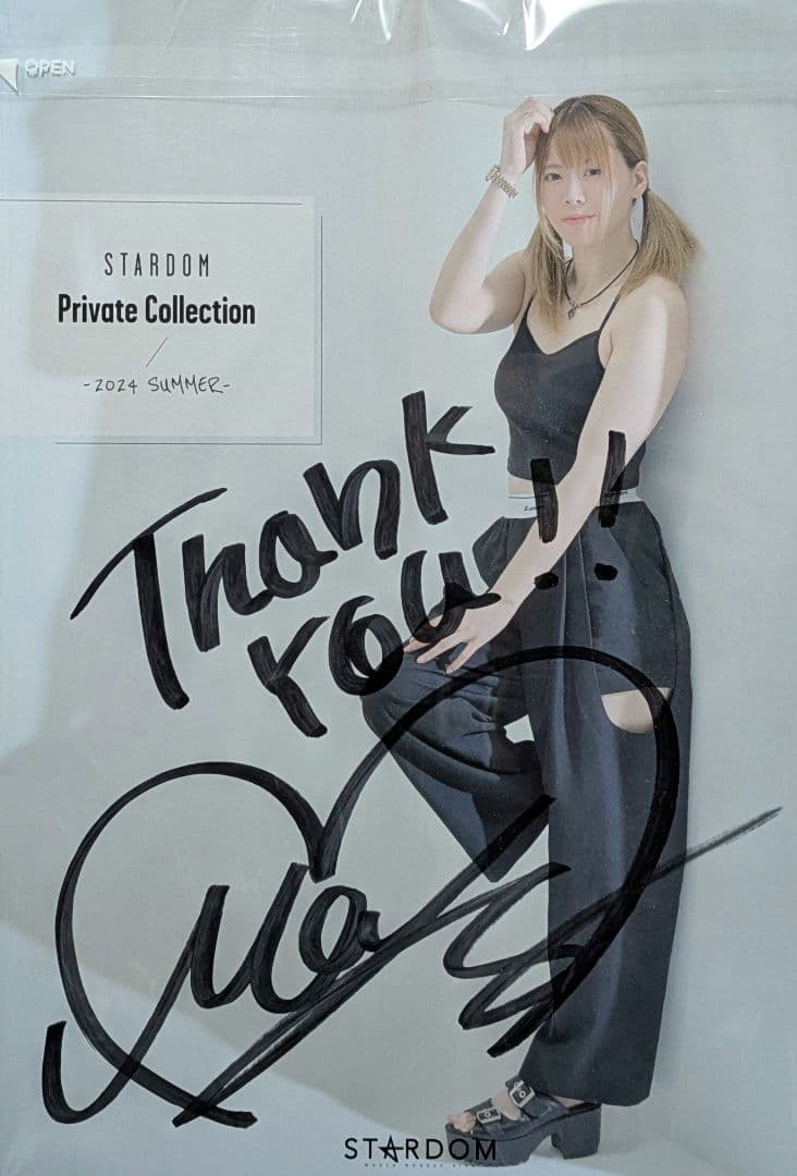 Stardom Private Collection 2024 Summer Mayu Iwatani Signed Limited