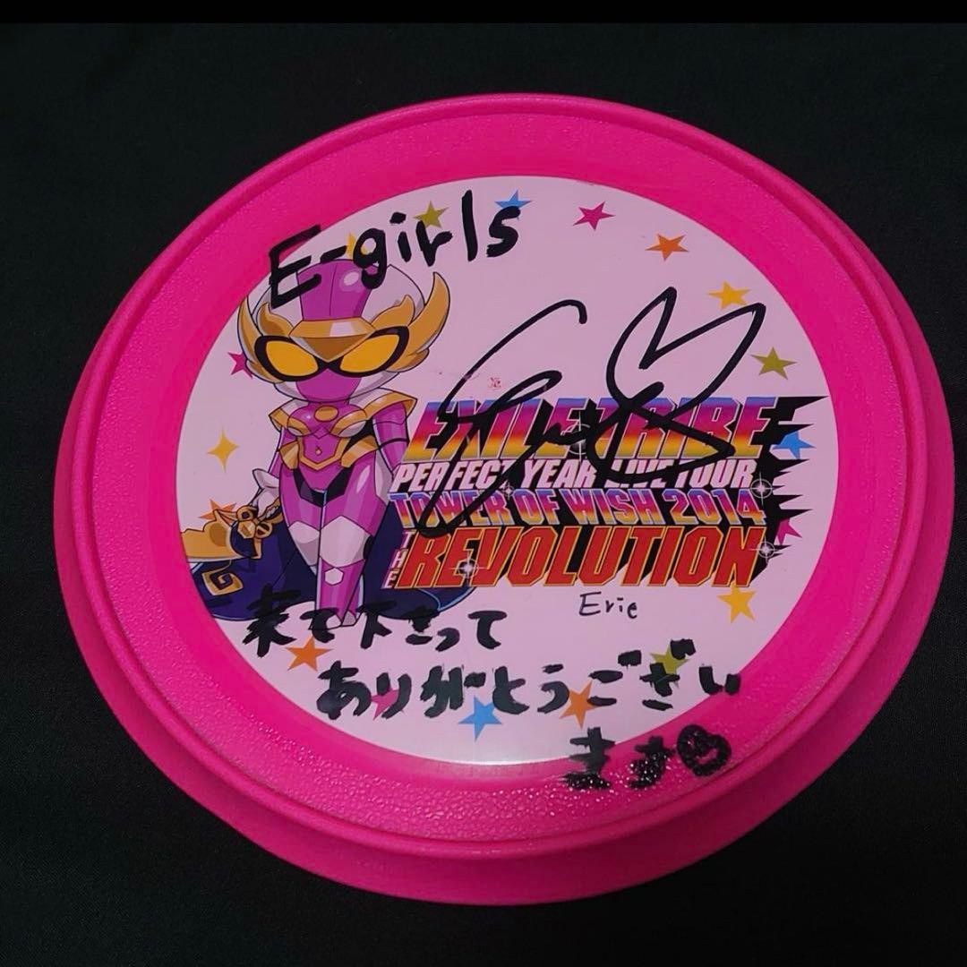 E-Girls Erie Signed Frisbee Autograph Exile Tribe Tokyo Dome Concert Used