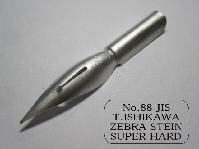48.Replacement pen nibs [Zebra Stein Pen No.88] Super hard nibs set of 10