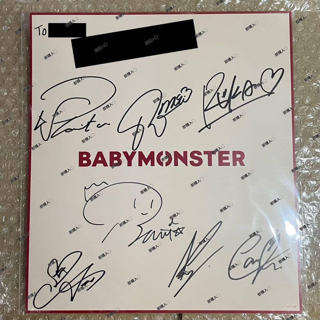 Babymonster Autograph 2/2 with PS 2025 Online Sign Event Proof Used