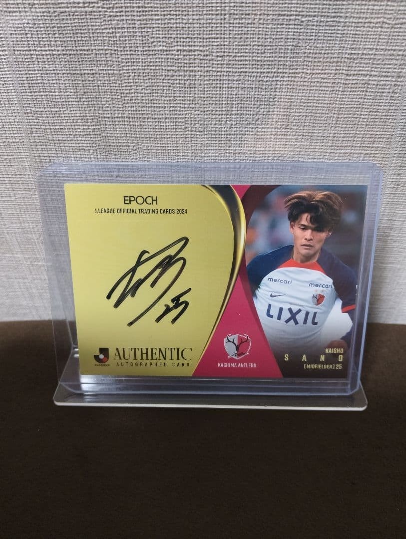 Epoch 2024J Kashima Antlers Kaishu Sano Signed Card 55 Limited Used