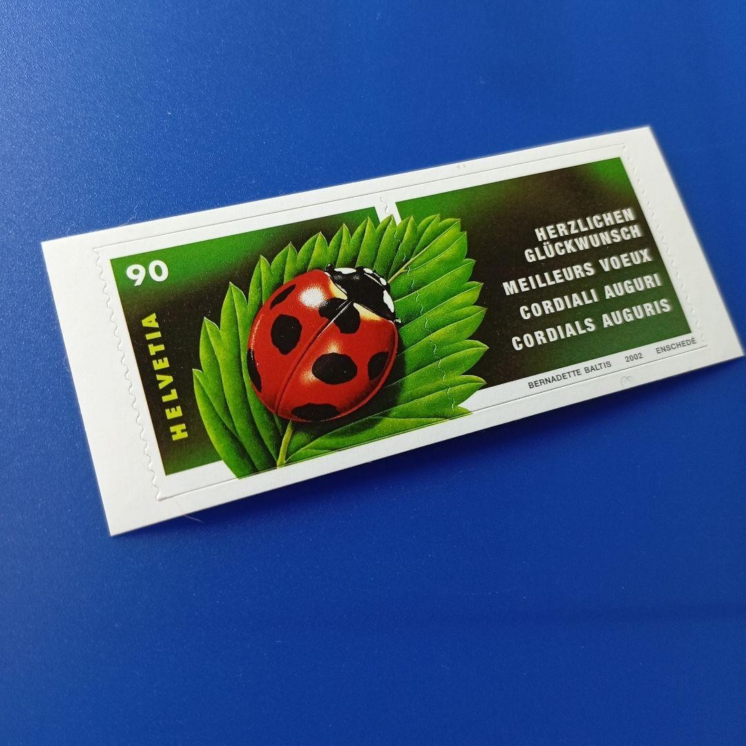 Foreign stamp Switzerland 2002 ladybug ladybug sticker type
