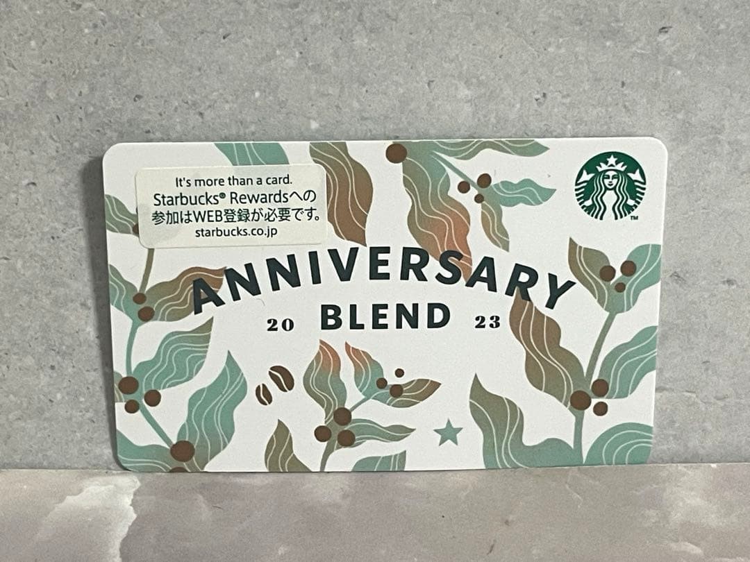 Starbucks Card Anniversary Blend 2023