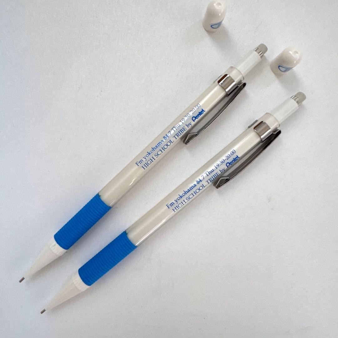 Discontinued Pentel CLEAN A110 Mechanical Pencil Antibacterial Sharplet