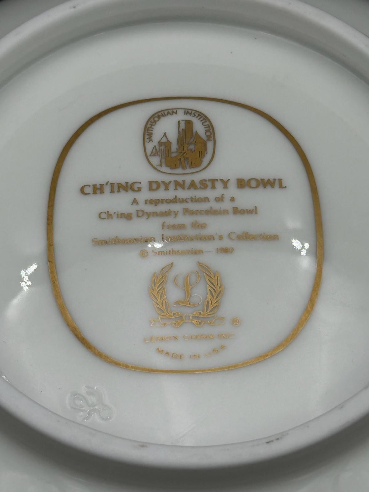 Lenox China Dynasty Reproduction Bowl Smithsonian USA 8.75” White Porcelain