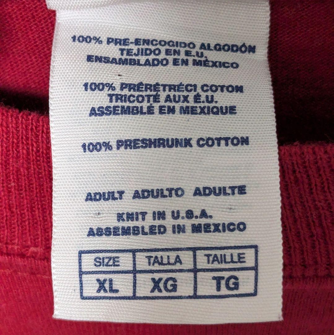 [00S] Dr Pepper Corporate Logo T-shirt XL Made by Delta Fabric USA