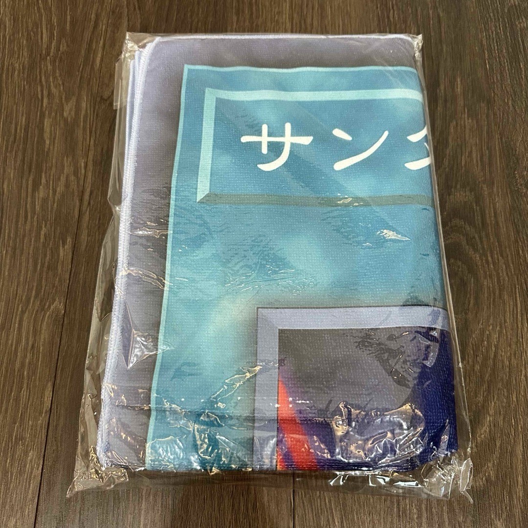Yu-Gi-Oh Prize Bath Towel Thunderbolt Rebirth 10pcs Bundle