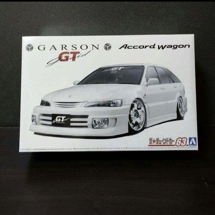 Aoshima Garcon Gerade GT CF6 Accord Wagon