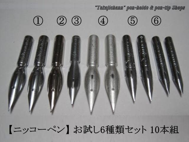 34 wooden triangular grip shaft & Nikko replacement nibs set of 10 in 6 types