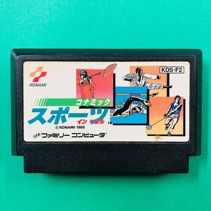 [Box and instruction manual included] Famicom Konami Sports Insoul KONAMI