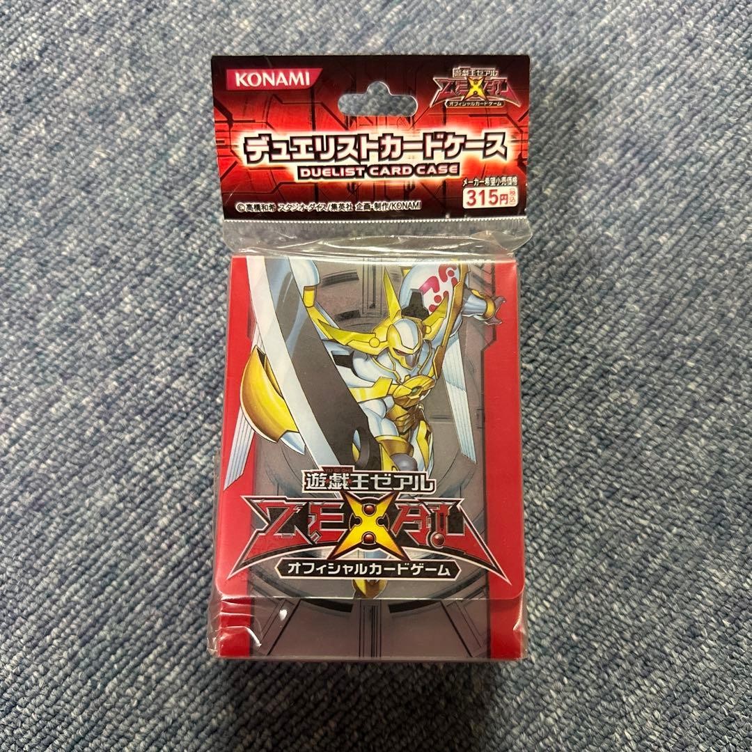 Yu-Gi-Oh Zeal Duelist Card Case Hope Emperor Hope