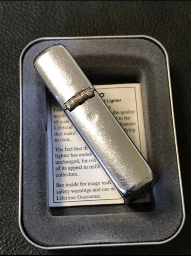 Zippo STATE FARM INSURANCE Vintage Made in 1956