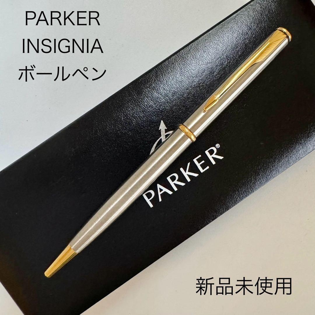 Discontinued PARKER Insignia Ballpoint Pen Stainless Steel Gold