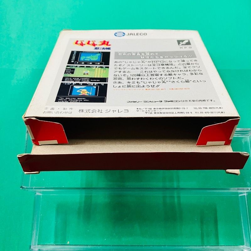 [Box and instruction manual included] Famicom Jajamaru Ninpocho JALECO Jaleco