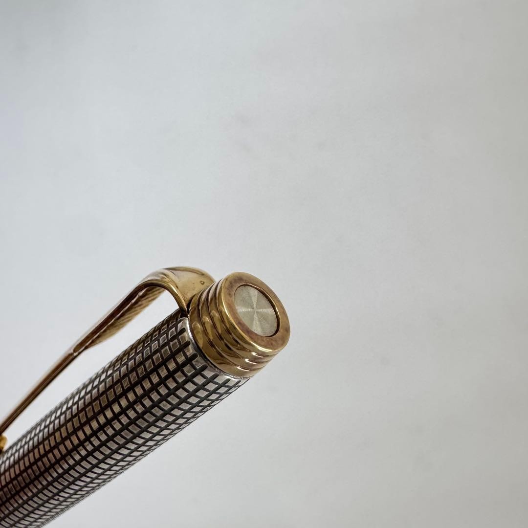 Discontinued PARKER 75 Sterling Silver Mechanical Pencil