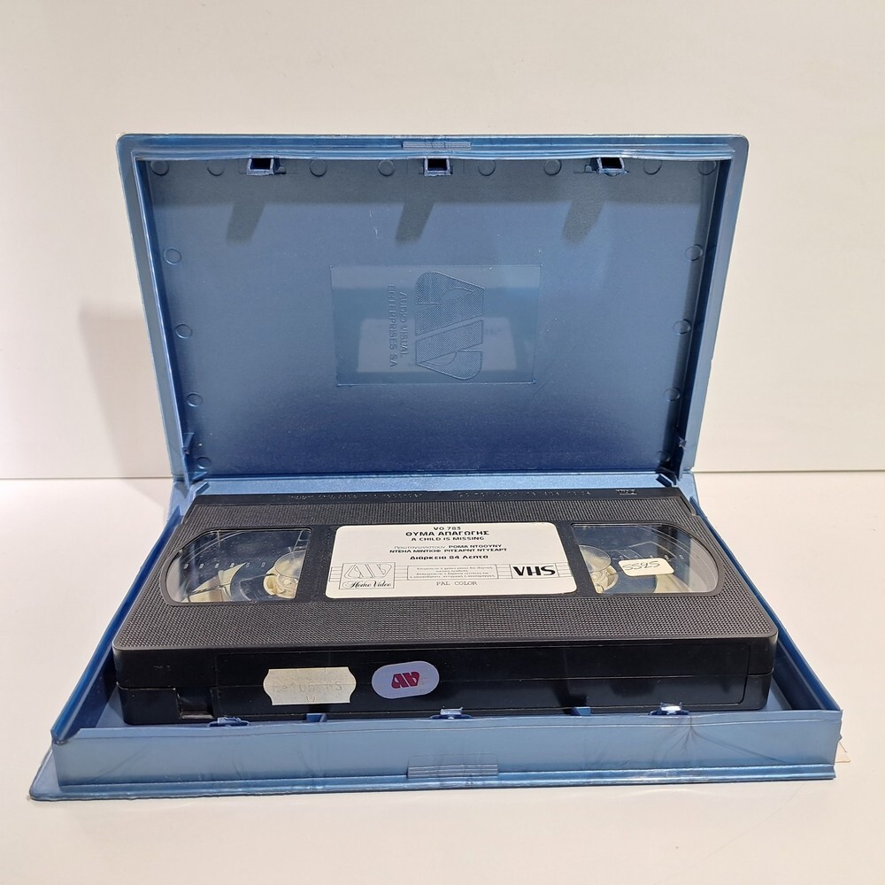 CRIME VHS TAPE A Child Is Missing 1995 GREEK SUBS PAL Henry Winkler ZS
