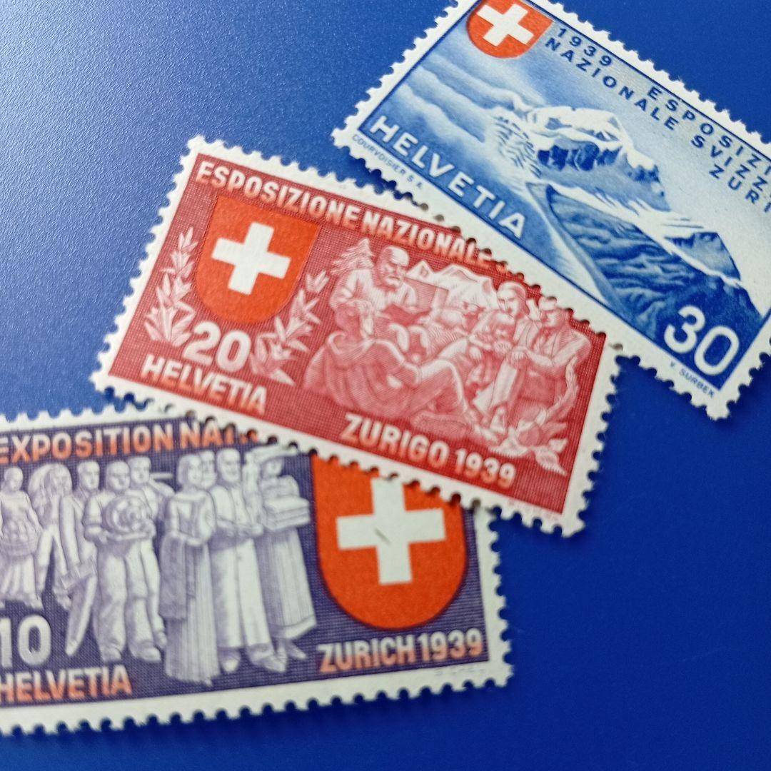 Foreign Stamps Switzerland 1939 Zurich Exhibition Commemorative Stamp Set of 3