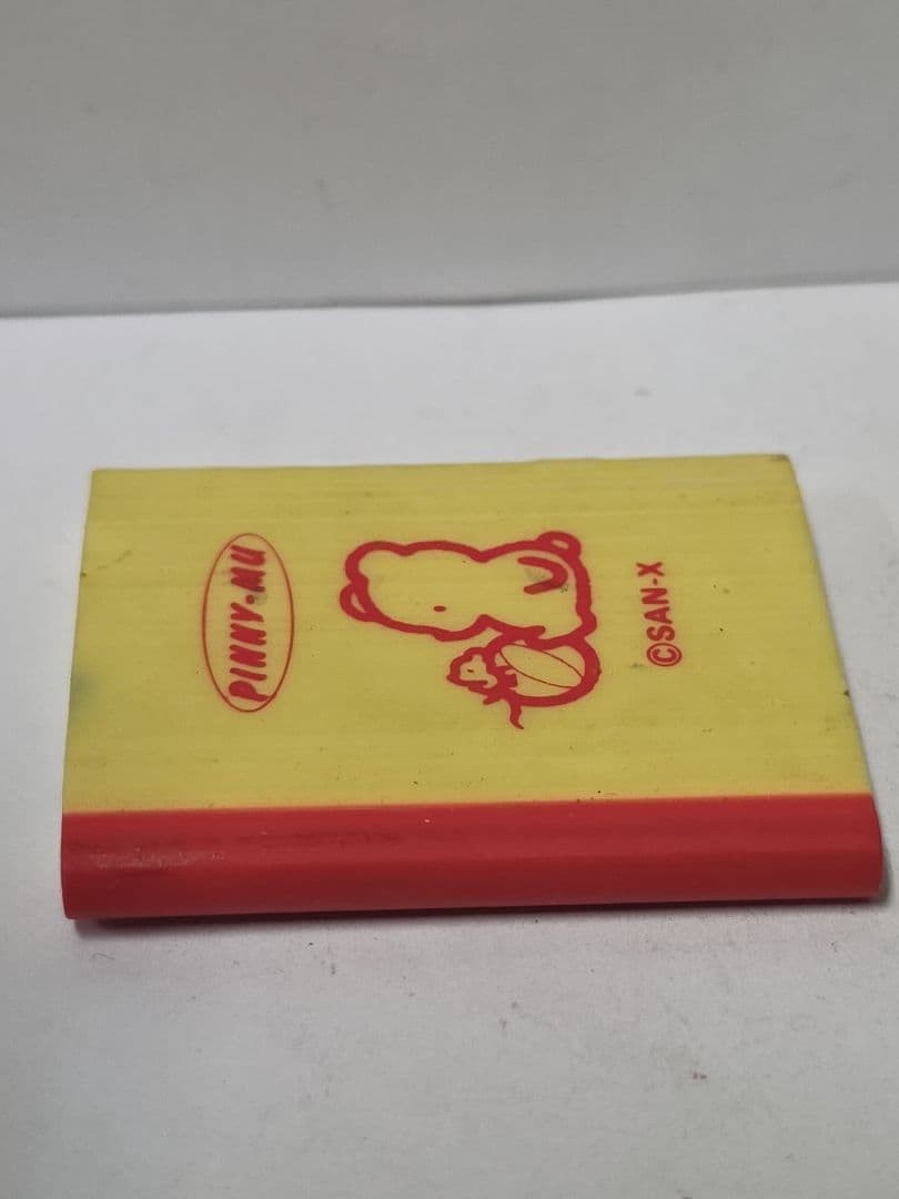 Pinnie Moo San-X Note Eraser Figure Early Heisei Retro Yellow