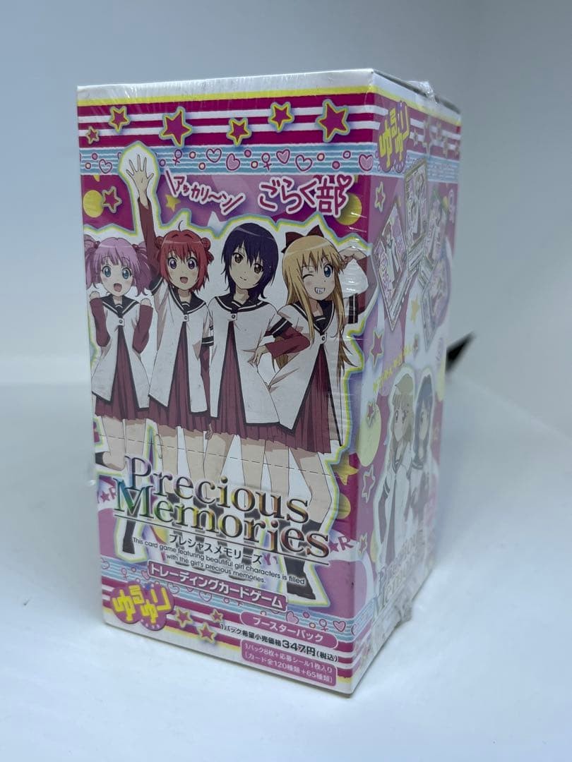 Precious Memories New Unopened Box Yuruyuri 20 Packs