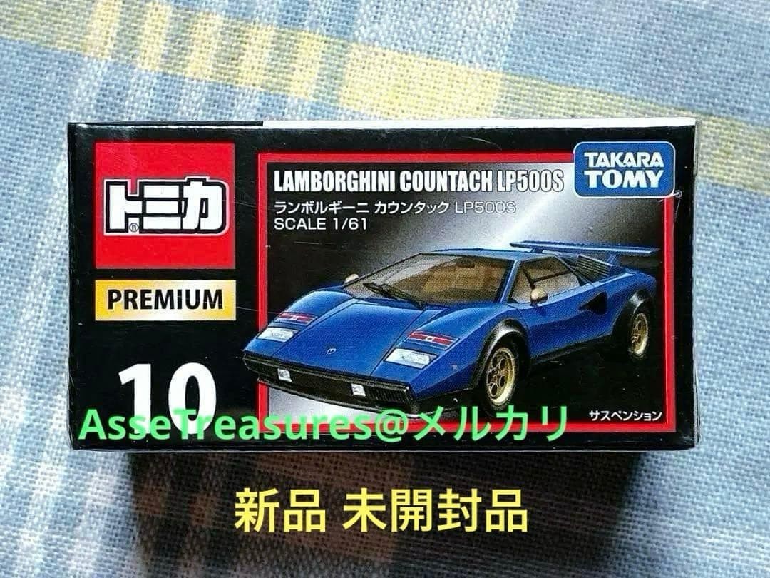 Unopened New Tomica Premium No.10 Countach LP500S Old box version